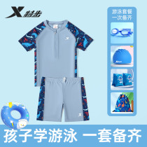Special Step Children Swimsuit Boy Big Boy Split Teen Swimsuit 2023 New Summer Boy Swimsuit Suit