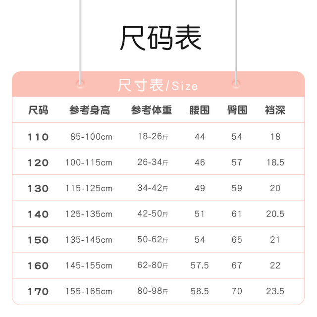 女童内裤平角纯棉短裤儿童四角底裤女宝宝小女孩不夹屁屁全棉100%