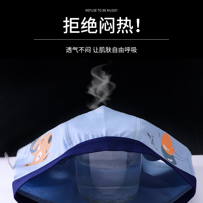 男童内裤全棉宝宝四角短裤儿童纯棉夏季薄款男孩小童100%平角底裤