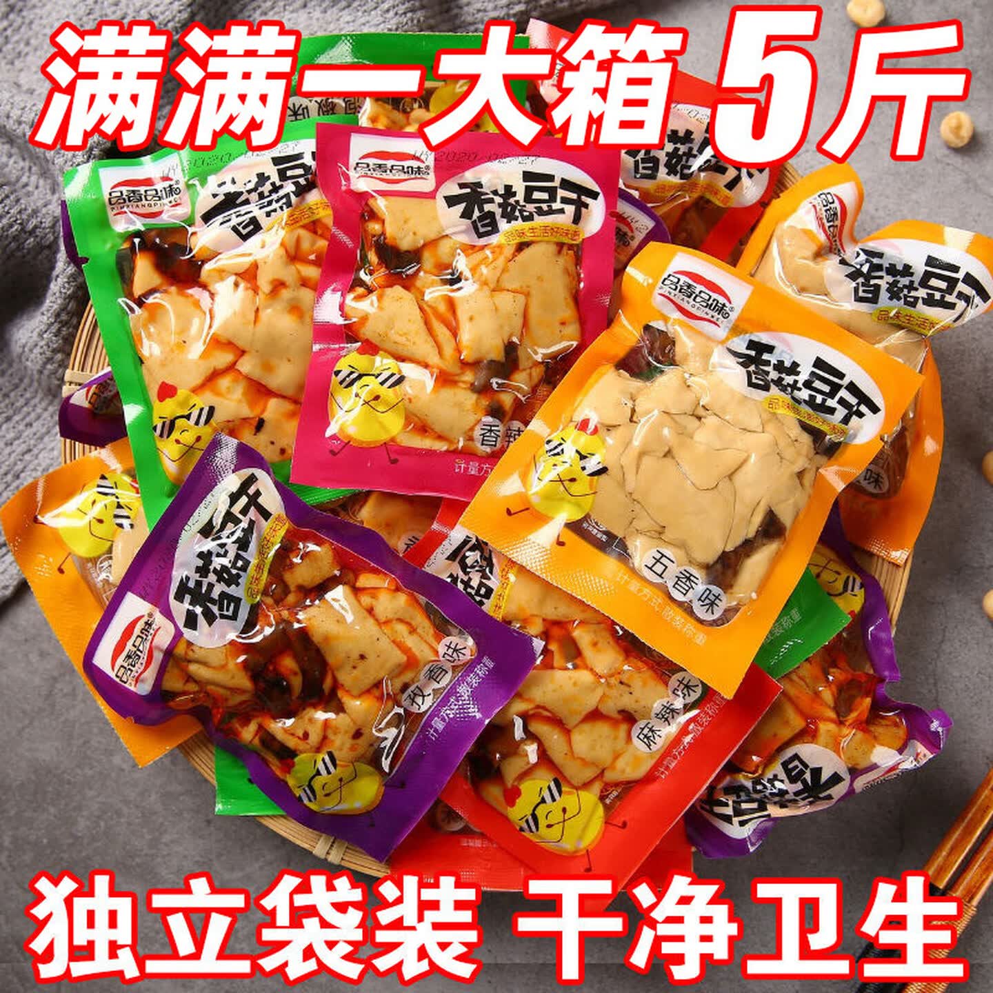 图 2