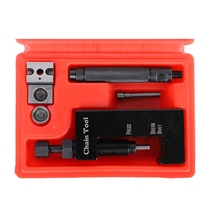 Special tool riveting chain tool DID expansion for motorcycle oil seal chain interceptors unchain machine punching chain buckle mounting