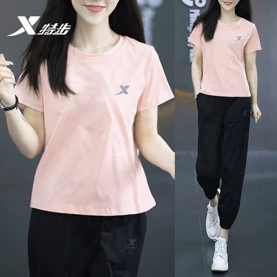 Xtep sportswear suit short sleeve T-shirt