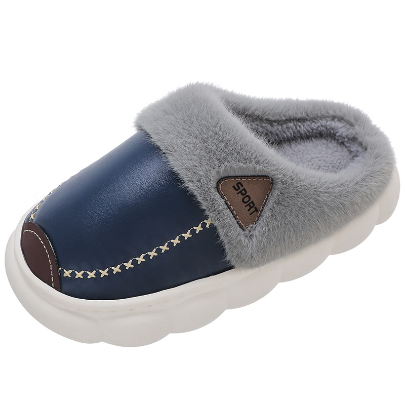 儿童棉拖鞋冬季pu皮防水加绒加厚软底防滑男女童情侣亲子一家三口,淘宝优惠券,粉丝福利购,淘宝优惠卷