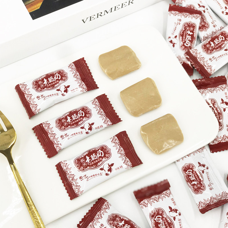 本合 可以拉丝的老酸奶拉丝网红软糖330g盒装,淘宝优惠券,粉丝福利购,淘宝优惠卷