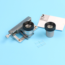 Fabric double lens Brits mirror Textile Y511B Type of fabric Density Mirror Mobile Fabric Density Analytical Mirror