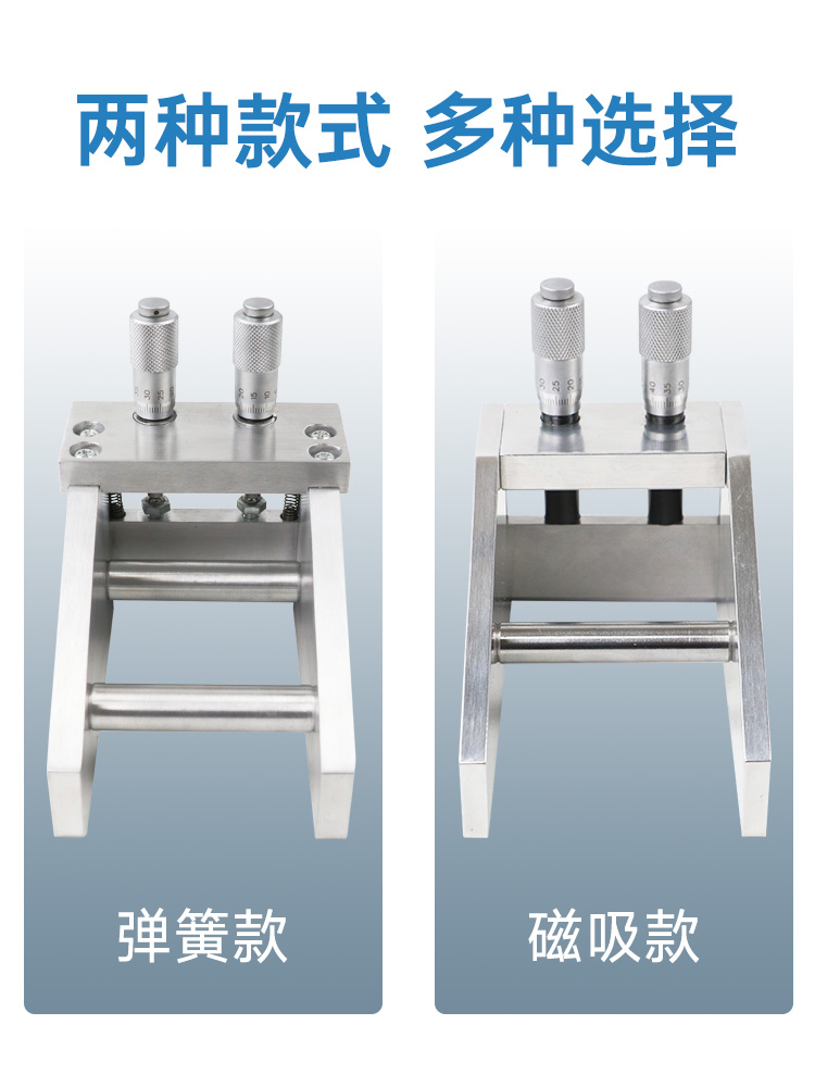 KTQ-II可调式湿膜制备器漆膜涂布器油漆高精度刮膜器0-3500um - 图0