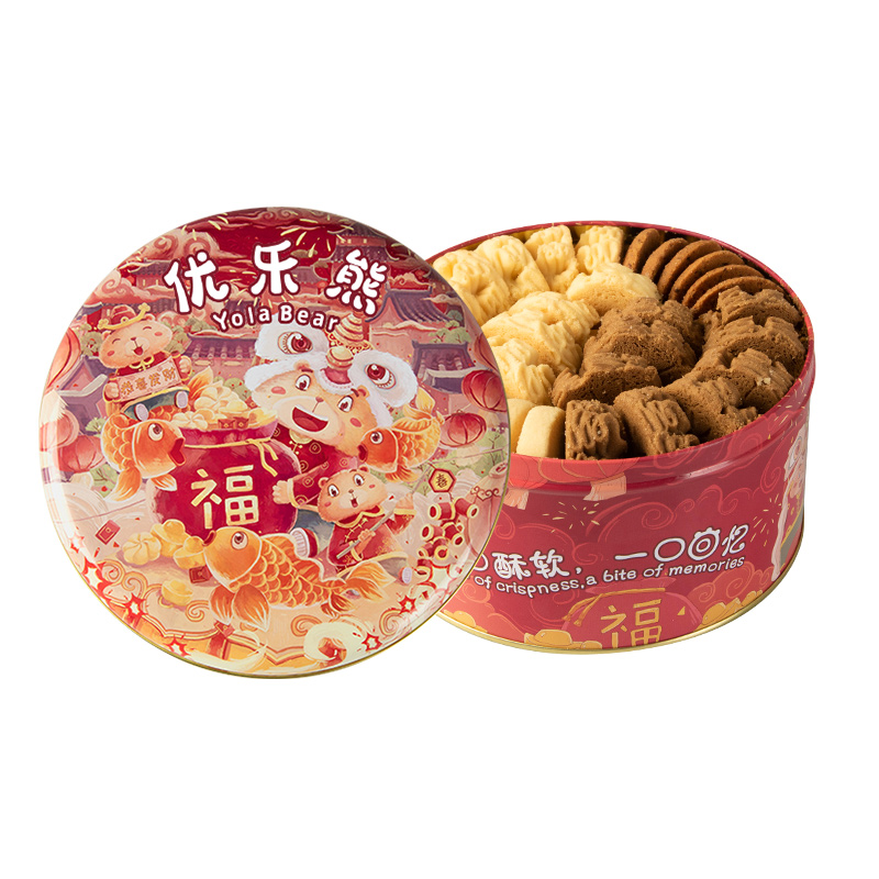 优乐熊小熊饼干咖啡黄油曲奇港式休闲零食新年送礼品过年年货礼盒