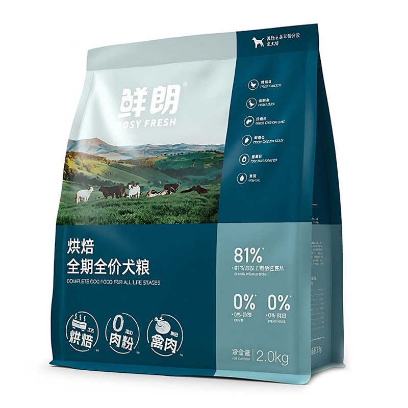 鲜朗狗粮 全阶段鲜郎低温烘培狗粮 鲜肉成犬幼犬粮2kg官方旗舰店