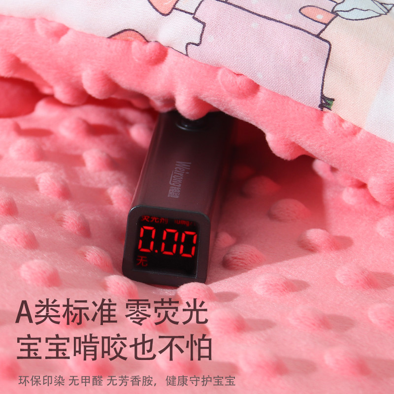 南小槿婴儿抱被A类纯棉豆豆绒初生宝宝产房包被新生儿童包单四季,淘宝优惠券,粉丝福利购,淘宝优惠卷