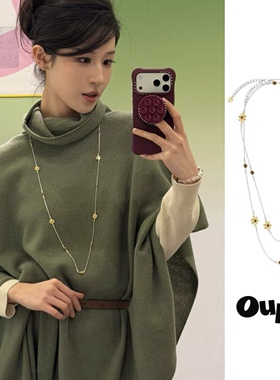 Oups塔希提花颂双层项链原创设计