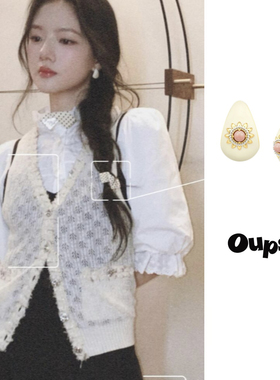 【新品】Oups!星月晨露耳环