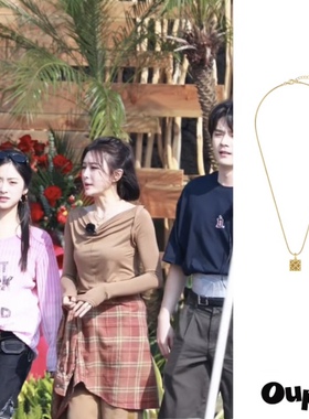 Oups双面希纳诺项链镂空锁骨链