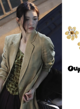 Oups!花重塔希提多戴耳环