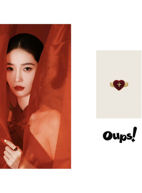 oups高榕程潇同款鸢尾印章戒指丝绒鸢尾花爱心开口戒指原创设计