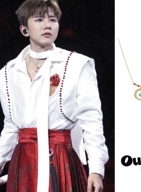 Oups!槟城旧梦天然石锁骨链