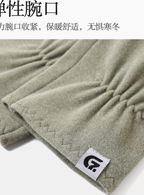 德绒薄款高弹力手套女保暖加绒