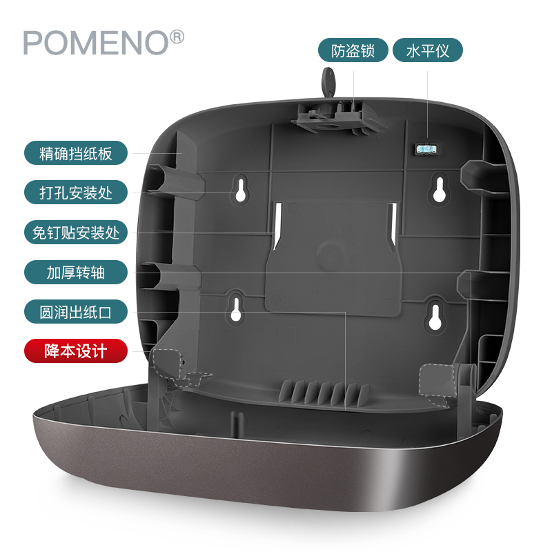 免打孔擦手纸盒壁挂式家用酒店手纸盒厨房纸巾盒商用卫生间纸巾架 - 图1