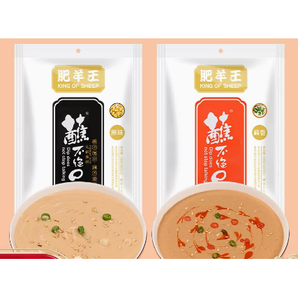肥羊王牛骨汤猪骨汤火锅底料涮羊肉火锅调味料家用组合
