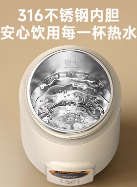 【德国工艺】便携不锈钢烧水杯