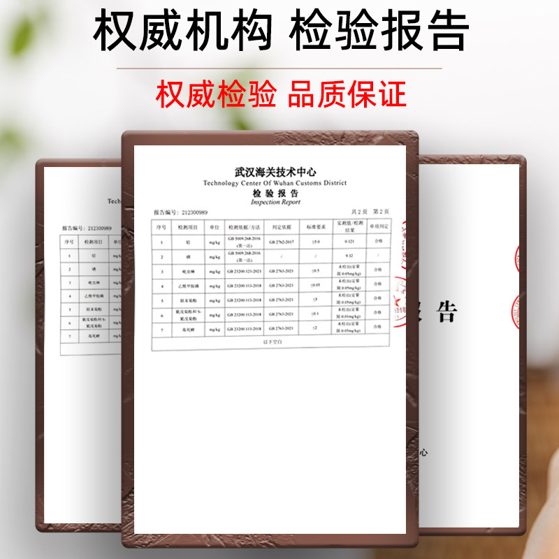 绿茶2023年新茶恩施硒茶叶高山云雾春茶日照充足浓香型袋装100g