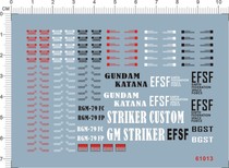 61013-12207 MG KATANA RGM-79 FC FP Jim gd Water sticker set to make custom 2