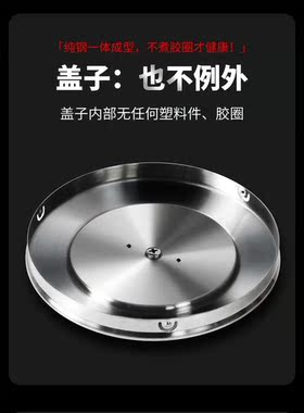 咪咕（MIGOO）高端不锈钢养生壶茶多功能家用小型办公室老白