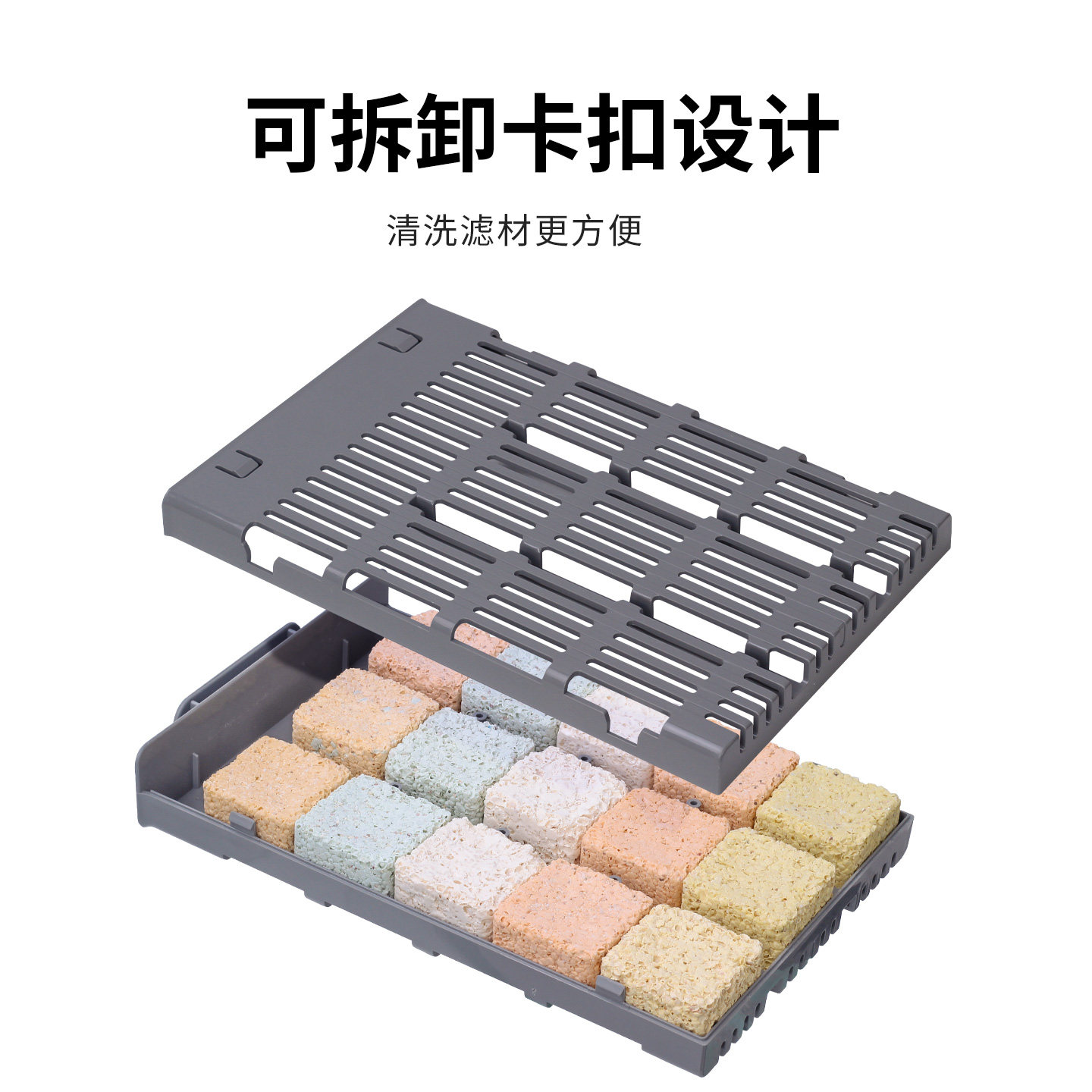 适用小米鱼缸过滤材料升级可拆卸生化物理加热仓替换滤芯改造升级,淘宝优惠券,粉丝福利购,淘宝优惠卷