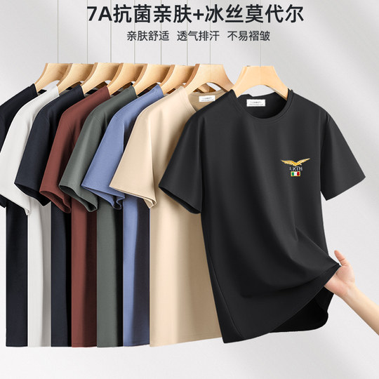 2025 summer new round neck printed short-sleeved sports and fitness T-shirts casual slim short-sleeved men's tops clothing