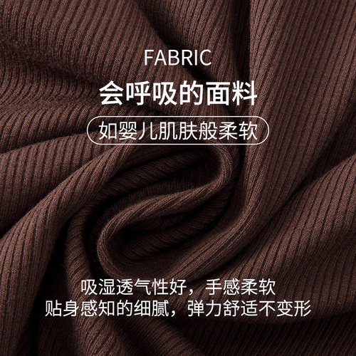 猫人半高领打底衫女2026新款内搭秋冬螺纹莫代尔可外穿薄长袖上衣 - 图2