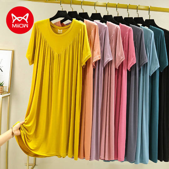 猫人睡裙女夏季莫代尔2025年新款睡衣裙大码胖mm200斤宽松薄款