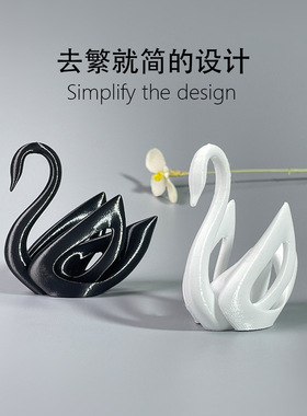 天鹅情侣摆件微景观小多肉饰品Zakka桌面礼品工艺品家居浪漫家居