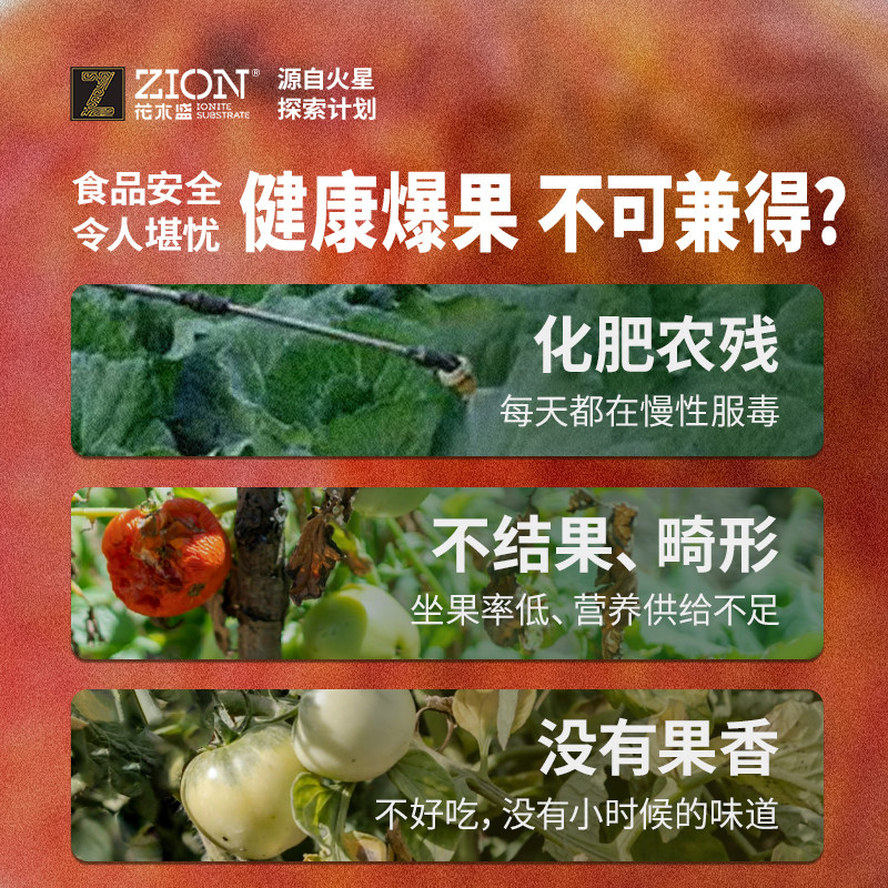 花木盛蔬果专用营养基通用室内阳台盆栽番茄替代促开花肥料,淘宝优惠券,粉丝福利购,淘宝优惠卷