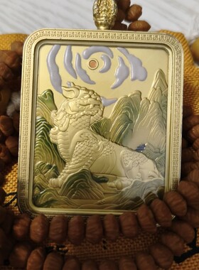 九华山新款地藏地藏王菩萨坐像唐卡金色佛牌吞金双面吊坠挂件正品