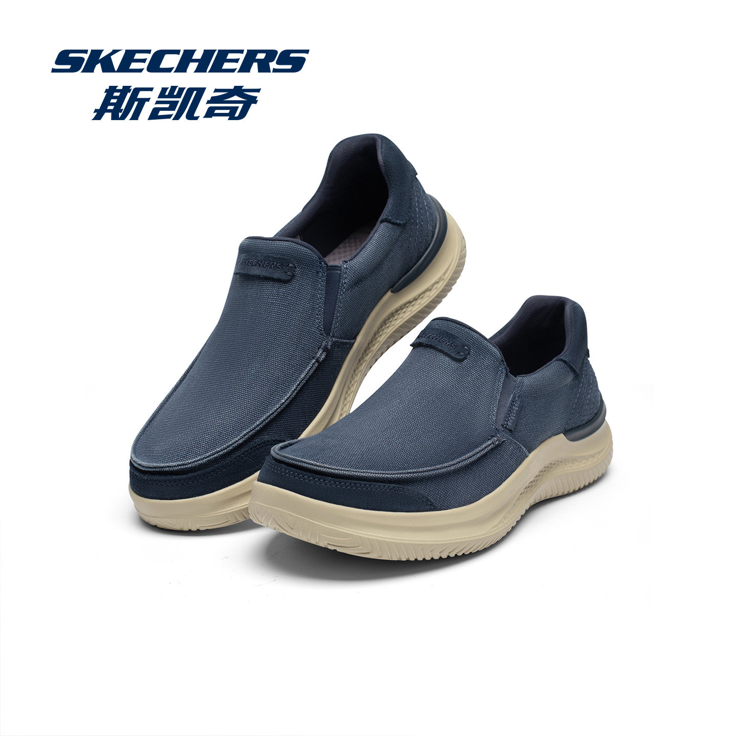 skechers斯凯奇男鞋一脚蹬健步鞋2025新款冬季休闲鞋子男款乐福鞋,淘宝优惠券,粉丝福利购,淘宝优惠卷