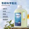 Kovos special antibacterial cleaning liquid consumables