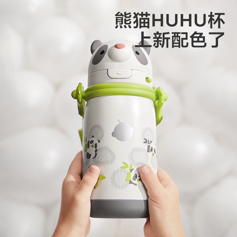 babycare儿童保温杯便携水壶学饮吸管水杯幼儿园男孩女孩上学专用,淘宝优惠券,粉丝福利购,淘宝优惠卷