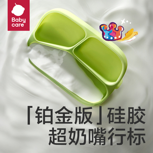 babycare吸盘侠餐具礼盒