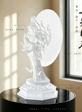 琉璃千手观音摆件大型厅堂陈设