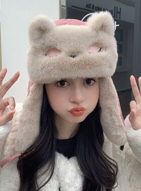 韩版雷锋帽女冬季毛绒帽子可爱保暖防寒棉帽冬天骑车防风帽子