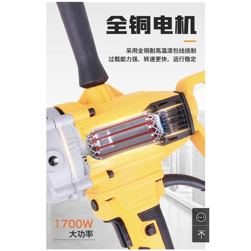 佳捷仕搅拌器搅拌机腻子涂料油漆水泥多功能打灰机大功率搅拌钻,淘宝优惠券,粉丝福利购,淘宝优惠卷