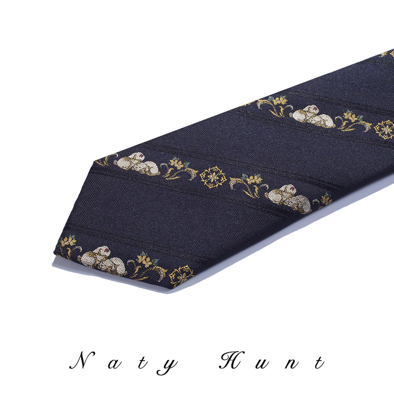 Natyhunt新款小兔派对主题刺绣真丝领带商务休闲领带男轻奢礼盒装,淘宝优惠券,粉丝福利购,淘宝优惠卷