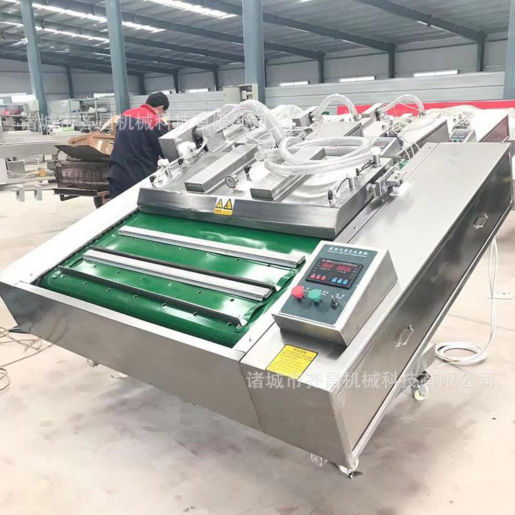 麻辣钉螺真空包装机 花蛤包装设备 铝箔袋装食品滚动式真空包装机 - 图2