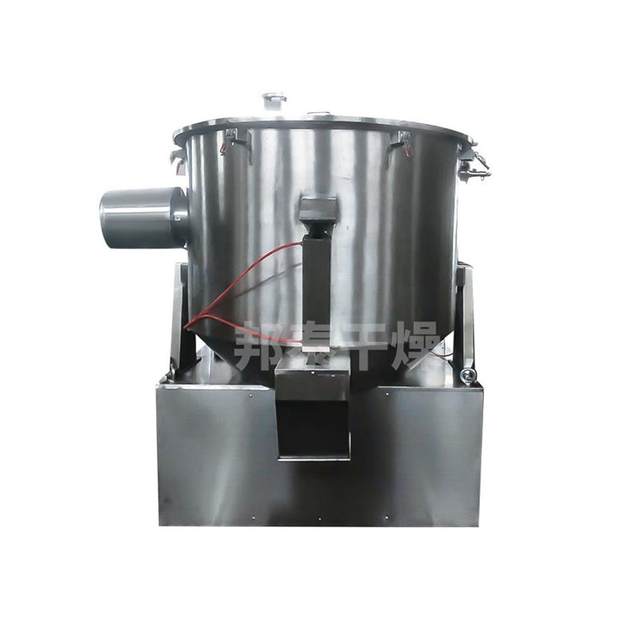 Adsorbent materials high-speed mixer Silicon hydroxide mixer Protein powder amino acid high-speed mixer