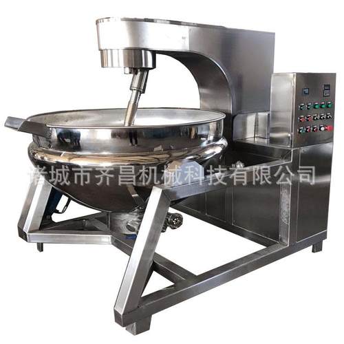 蒸汽加热半自动中药膏熬膏机 智能控温固元膏熬制搅拌锅练膏机 - 图3