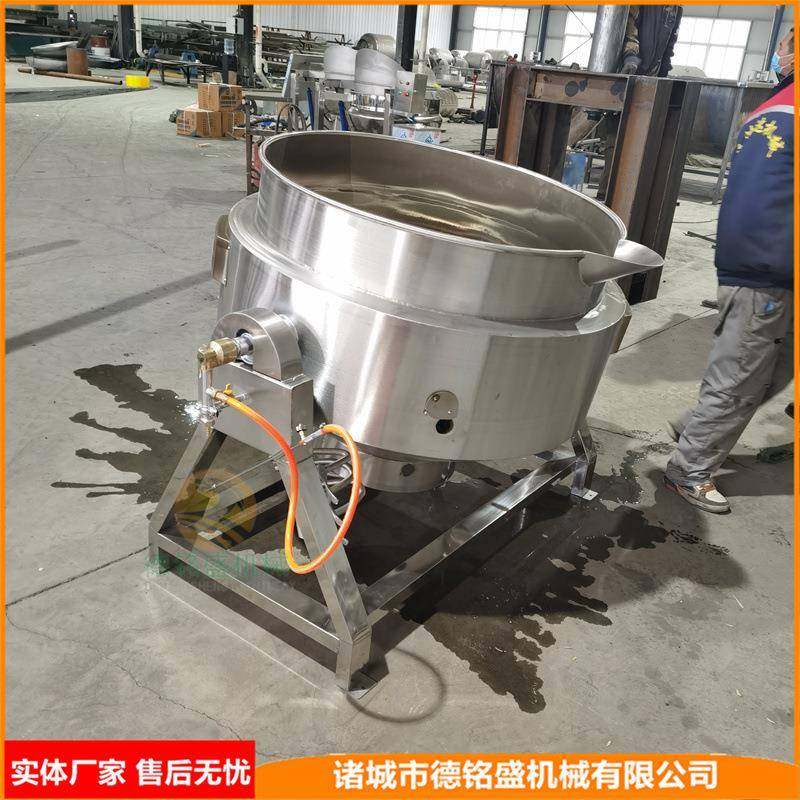 卤煮各种肉类锅 可控温度的煮锅 气缸翻锅出料的鸡爪卤煮夹层锅,淘宝优惠券,粉丝福利购,淘宝优惠卷