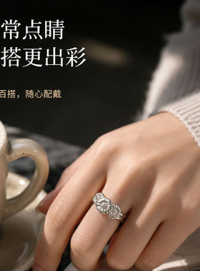 小雏菊999纯银可调节森系戒指