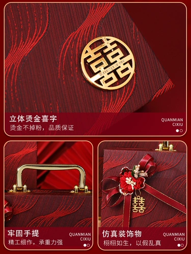 Подарочная коробка командованная новая высокая подарочная коробка подарочная коробка с высокой высокой