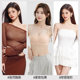 2025 Summer Thin Liquid Foundation Strapless underwear for women