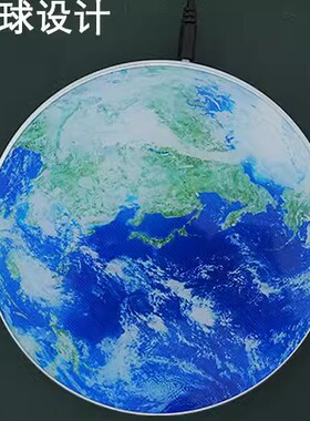 智能AR磁悬浮地球仪科技摆件礼物