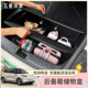 Wuling Binguo Fills the trunk storage box of the lathe